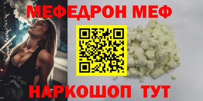 apvp Мариинск