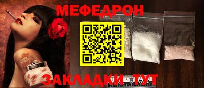 apvp Мариинск