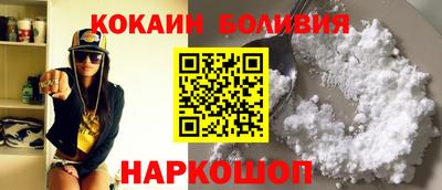 apvp Мариинск