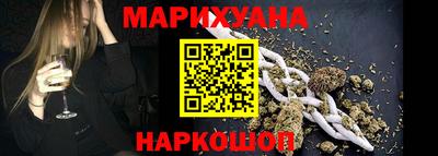 apvp Мариинск