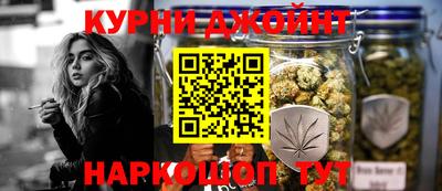 MESCALINE Малоярославец