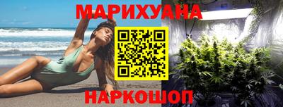 MESCALINE Малоярославец