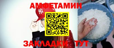 apvp Мариинск
