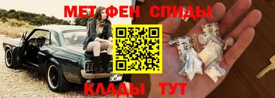 apvp Мариинск