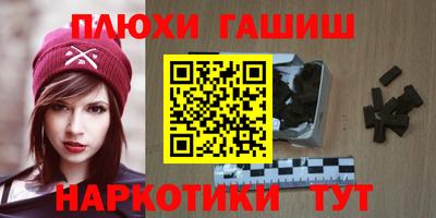 apvp Мариинск