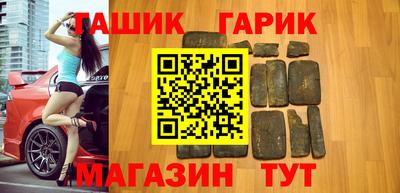 apvp Мариинск