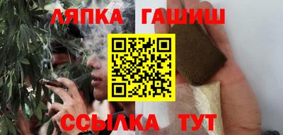 apvp Мариинск