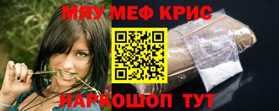 apvp Мариинск