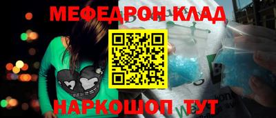 apvp Мариинск