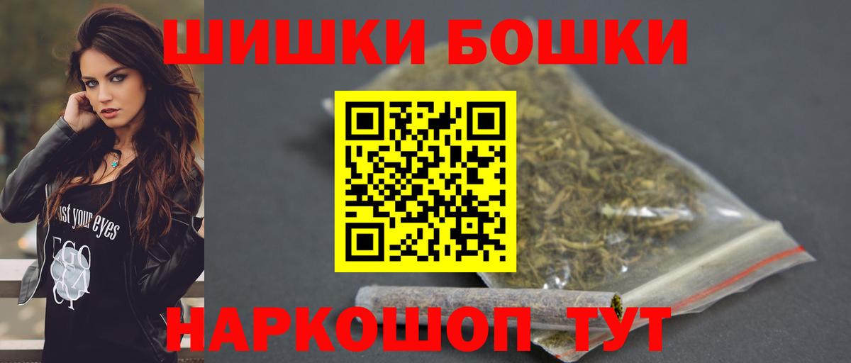 Конопля SATIVA & INDICA Аксай